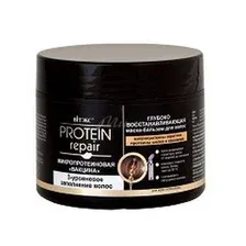 Бальзам-маска для волос ВИТЭКС Protein Repair Микропротеиновая вакцина Глубоко восстанавливающая, 300 мл