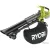 Садовая воздуходувка Ryobi RY18BVXA-0 5133005546 (без АКБ)