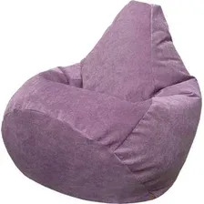 Кресло-мешок Flagman Груша Супер Мега Г5.5-759 Verona 759 (Light Grey Purple)