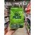 Изотоник Olimp Iso Plus Powder (1505 г, тропик)