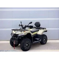 Квадроцикл Bizon YK450A (серый)