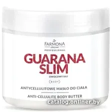 Масло Farmona Масло для тела Guarana Slim антицеллюлитное крем-масло 500 мл