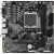 Материнская плата Gigabyte B650M S2H