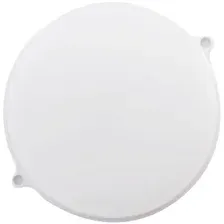 Светильник SmartBuy SBL-BTR22-65