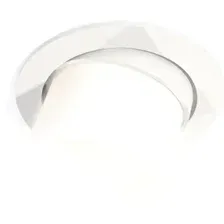 Точечный светильник Ambrella light Techno spot XC7651085