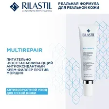 Крем для лица Rilastil Multirepair питательно-восстанавливающий филлер против морщин (40мл)