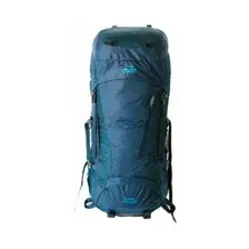 Рюкзак TRAMP Floki 50+10 л синий