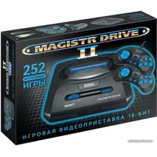 Игровая приставка Magistr Drive 2 252 игры