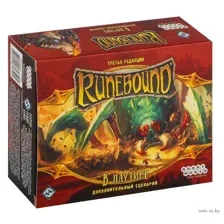Runebound. В паутине (дополнение)