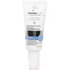 Крем для век Витэкс Pharmacos Омолаживающий комплекс Biodermin Eyes (20мл)