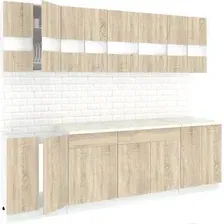 Готовая кухня Кортекс-мебель Корнелия Экстра 2.5м (дуб сонома/марсель)