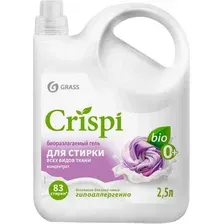 Grass Crispi 125944 (2.5л)