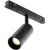 Трековый светильник Maytoni Technical Exility Focus Led TR032-4-5WTW-S-DD-B