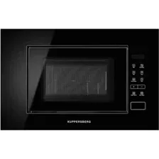 Микроволновая печь KUPPERSBERG HMW 620 B