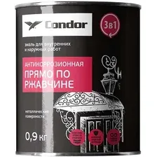 Эмаль Condor Антикоррозионная прямо по ржавчине 3в1 0.9 кг (графитово-серый)