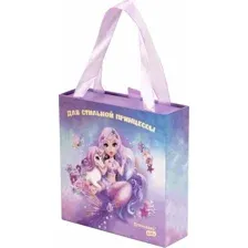 Набор для создания украшений Brauberg Kids / 665292