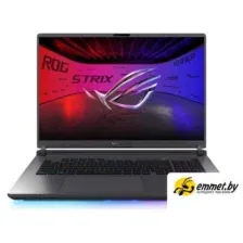 Игровой ноутбук ASUS ROG Strix G18 2025 G815LW-S9014