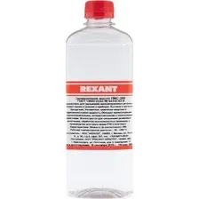 Rexant Силиконовое масло ПМС-200 500мл 09-3932