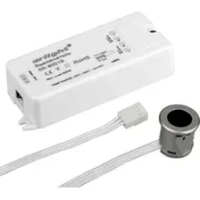 Датчик движения Arlight SR-8001B Silver 020208