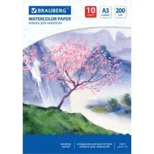 Набор бумаги для рисования Brauberg Сакура / 125224 (10л)