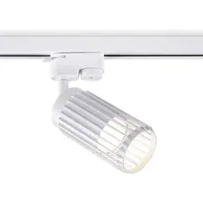 Трековый светильник Ambrella light GL5157 WH (белый)