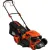 Газонокосилка Startul Garden 51 SM SG1016