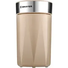BRAYER BR1189