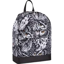 Рюкзак Erich Krause StreetLine 17L Night Owl / 54744
