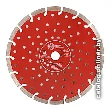 Отрезной диск алмазный  Trio Diamond GUS726