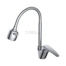 Смеситель AV Engineering AVSHU4-A137-558