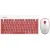Беспроводной набор SmartBuy SBC-220349AG-RW