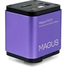 Камера цифровая Magus CHD30 83193