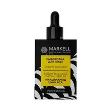  Markell Professional Себум-баланс 30 мл