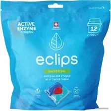 Капсулы для стирки Eclips Universal (12шт)