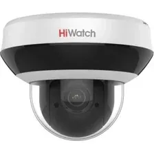 IP-камера HiWatch DS-I205M