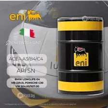 Масло моторное синтетическое ENI i-Sint 5W-30, 60л ENI ENI5W30ISINT60