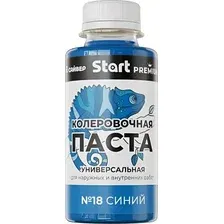 Колеровочная паста Сайвер Start Premium  Х18 (100мл, синий)