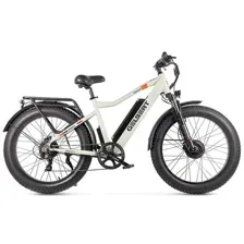 Электровелосипед Gelbert Pegas 4 DUAL PRO MAX