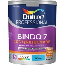 Краска Dulux Luxium Prof Bindo 7 BW (4.5л, матовый)