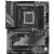 Материнская плата Gigabyte B650 Gaming X AX V2 (rev. 1.x)