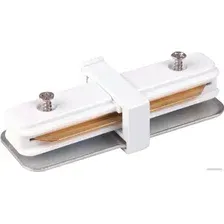 Коннектор питания шинопровода Elektrostandard Прямой TRC-1-1-I-WH a039598 (белый)