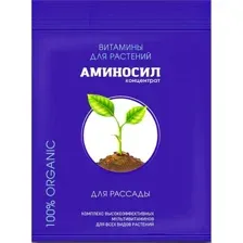 Витамины Аминосил для рассады в форме концентрата, 5мл