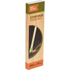 Спички BoyScout Каминные 61031 (40 шт)