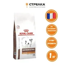 Сухой корм Royal Canin Gastrointestinal Low Fat Small Dog  для собак при нарушениях пищеварения - 1 кг