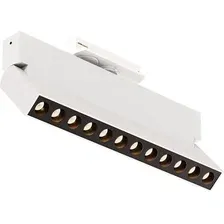 Трековый светильник Technical TR224-1-12WCCT-M-W
