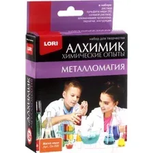 Набор для опытов Lori Химические опыты. Магия меди / Оп-008