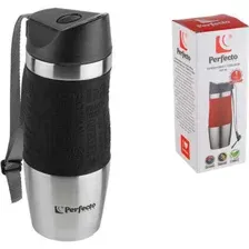 Термокружка Perfecto Linea 27-124801, 380 мл
