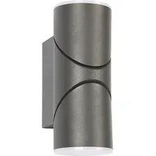 Бра уличное FAVOURITE Pilon 3028-2W