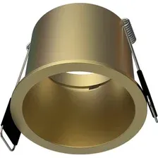 Точечный светильник Mantra Malt 9234