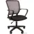 Офисное кресло CHAIRMAN 698LT (серый)